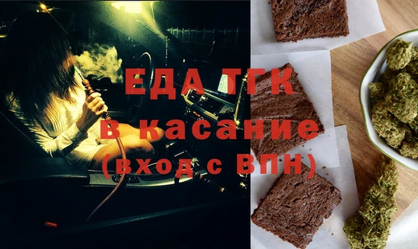 каннабис Алзамай