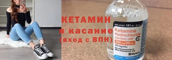 круглые Аркадак