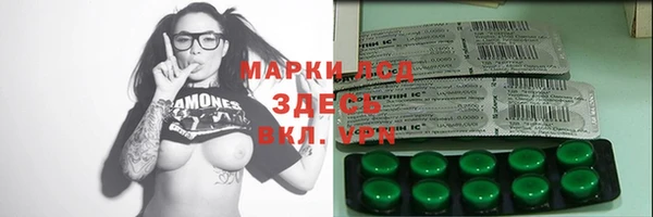 герыч Алексеевка