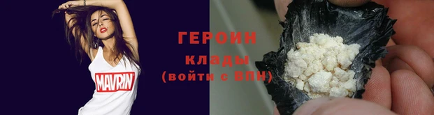 герыч Алексеевка