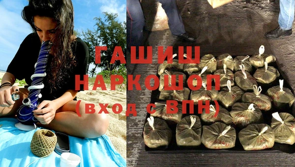 круглые Аркадак