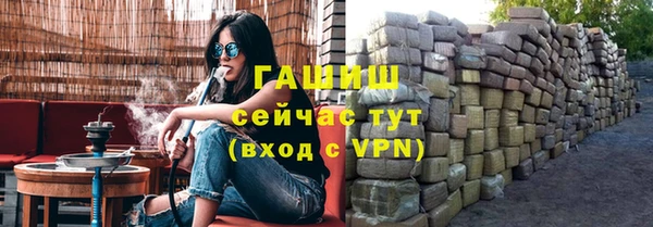 герыч Алексеевка