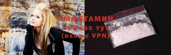 каннабис Алзамай