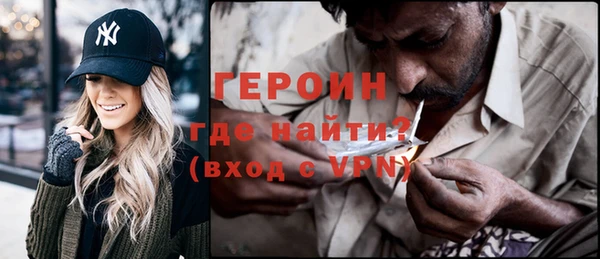 ALPHA-PVP Алексин