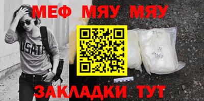a pvp Кумертау