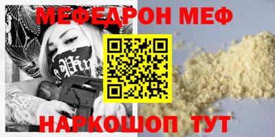 a pvp Кумертау