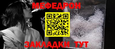 a pvp Кумертау