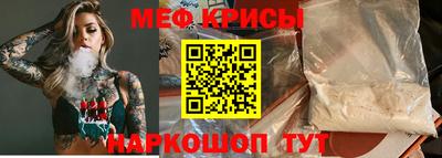 соль курить ск Кунгур