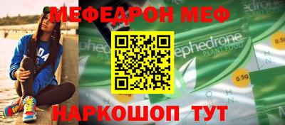 соль курить ск Кунгур