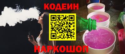 a pvp Кумертау