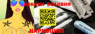 соль курить ск Кунгур