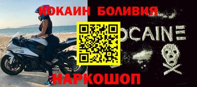 бутират Кулебаки