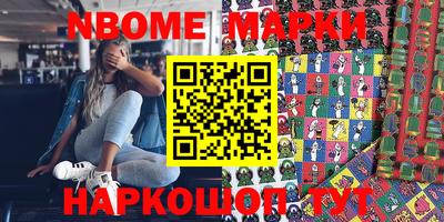 a pvp Кумертау