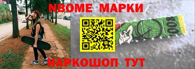 a pvp Кумертау