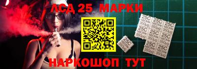 mdpv Ликино-Дулёво