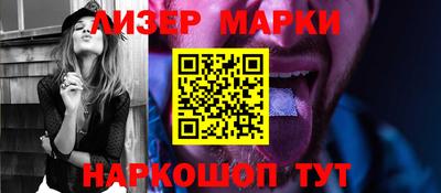 соль курить ск Кунгур