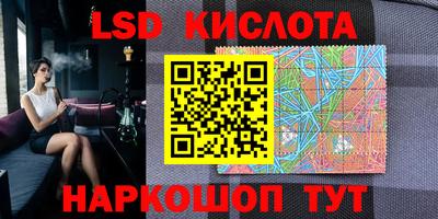 a pvp Кумертау