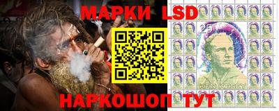 соль курить ск Кунгур