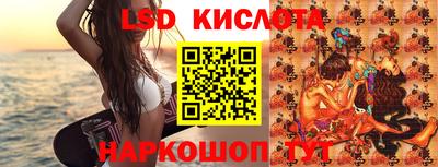 бутират Кулебаки