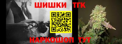 a pvp Кумертау