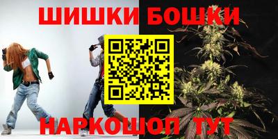 бутират Кулебаки