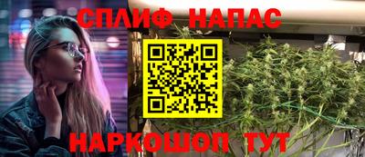 a pvp Кумертау