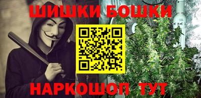 прущая мука Ливны