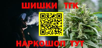 a pvp Кумертау