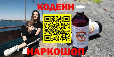 a pvp Кумертау