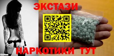 a pvp Кумертау