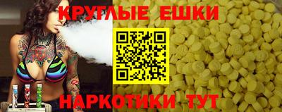 бутират Кулебаки