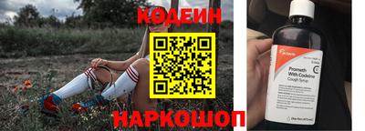 соль курить ск Кунгур