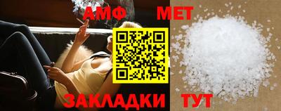 a pvp Кумертау
