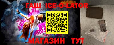 соль курить ск Кунгур