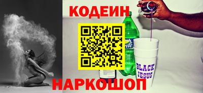 a pvp Кумертау