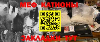 соль курить ск Кунгур