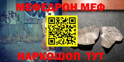 a pvp Кумертау