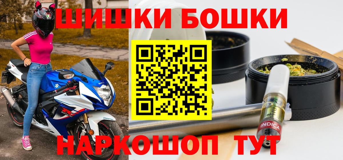 Каннабис гибрид Выкса